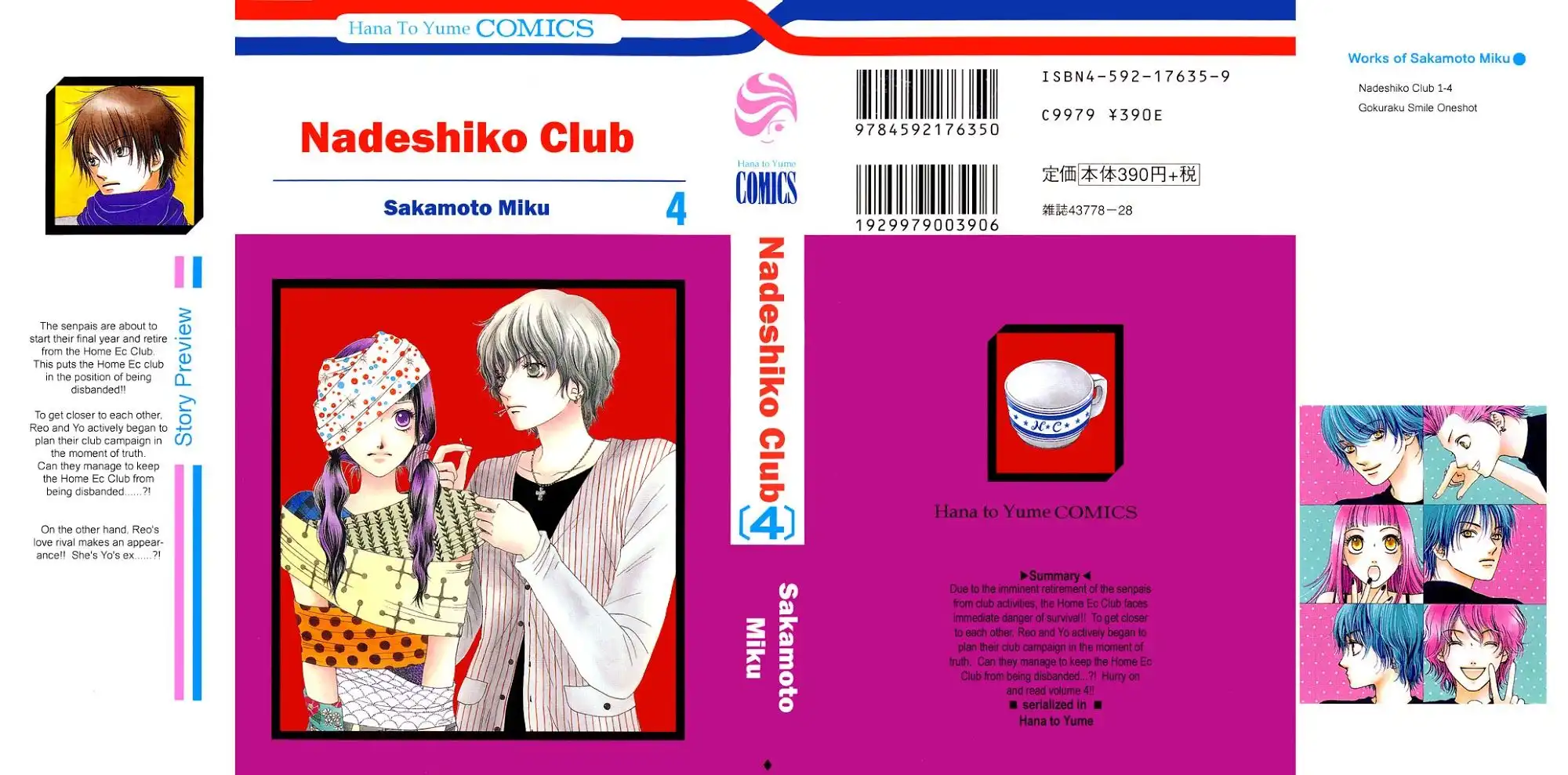 Nadeshiko Club Chapter 16 3